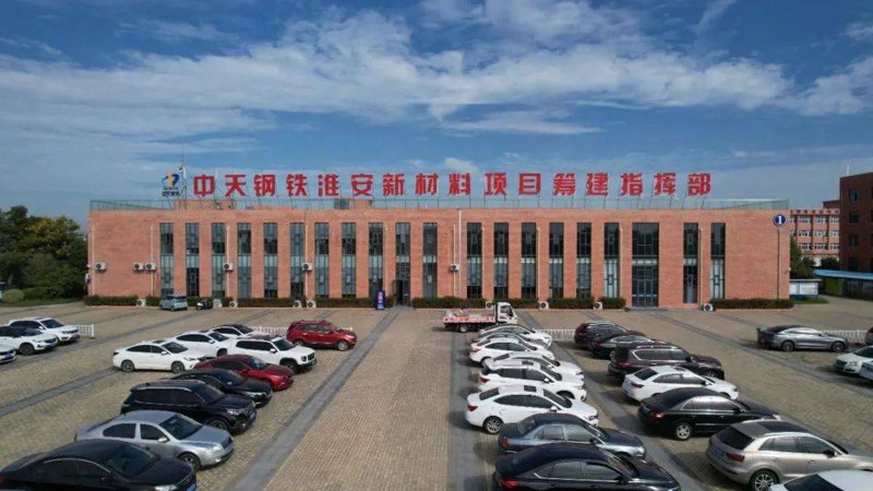 纳米材料：那些你不知道的小巨人